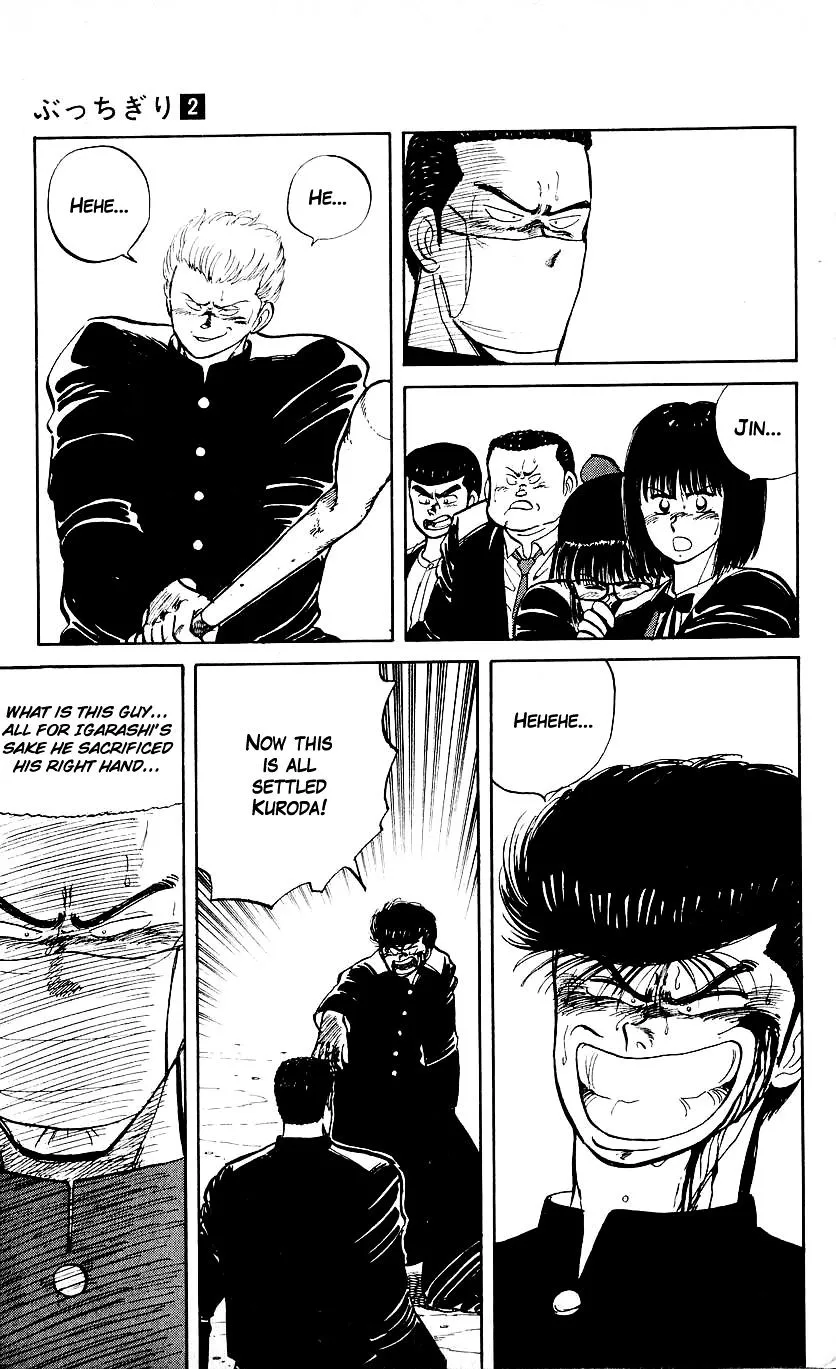 Bucchigiri Chapter 8 page 9 - 