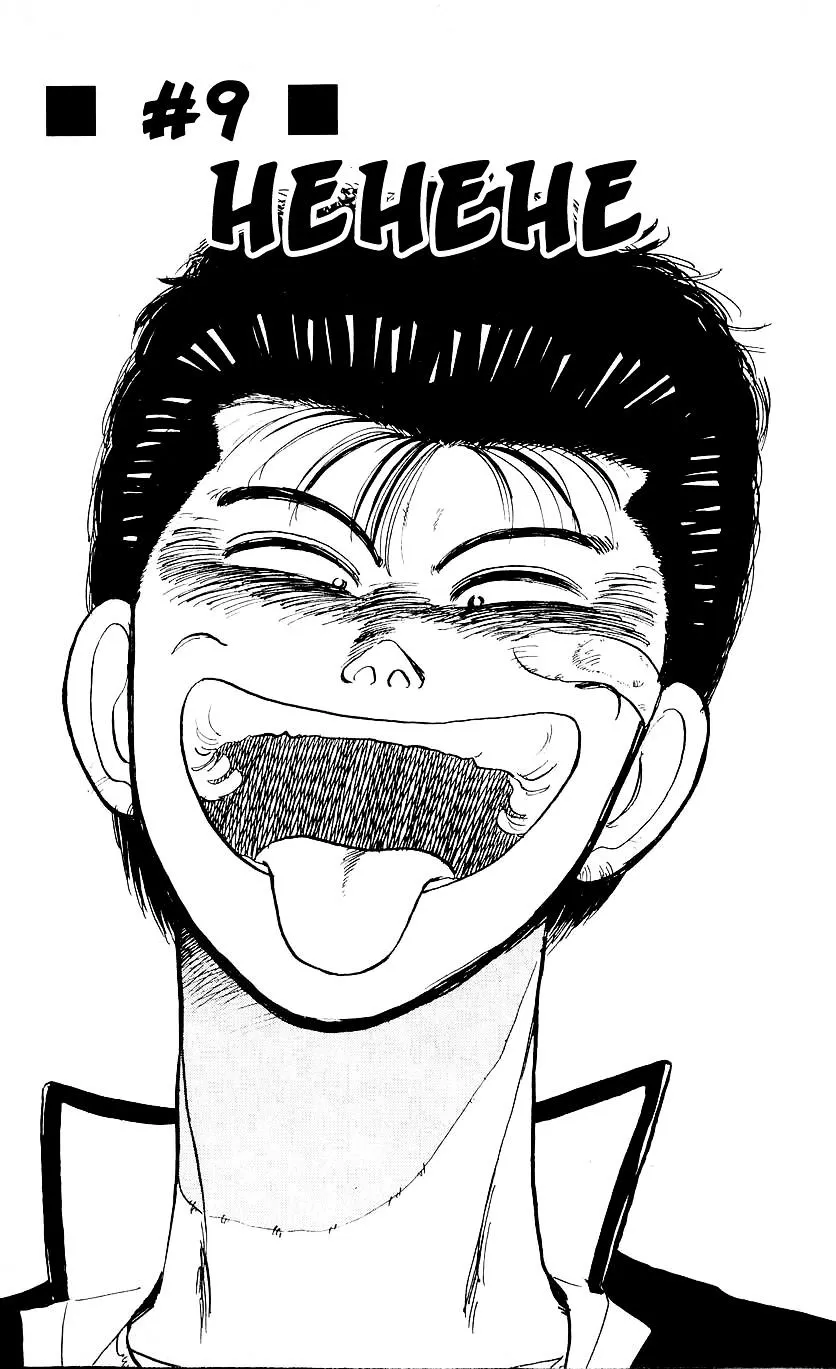 Bucchigiri Chapter 9 page 1 - 