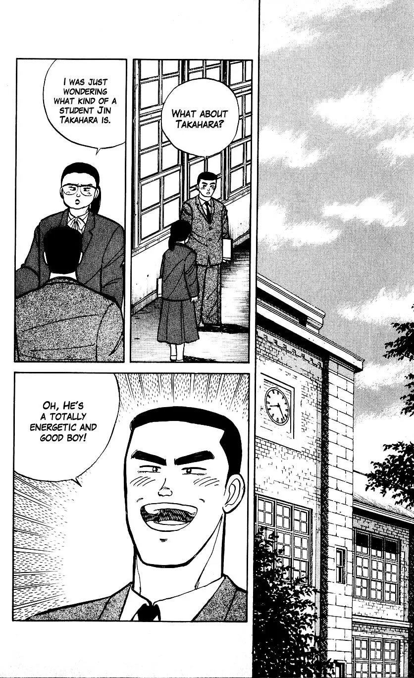 Bucchigiri Chapter 9 page 2 - 