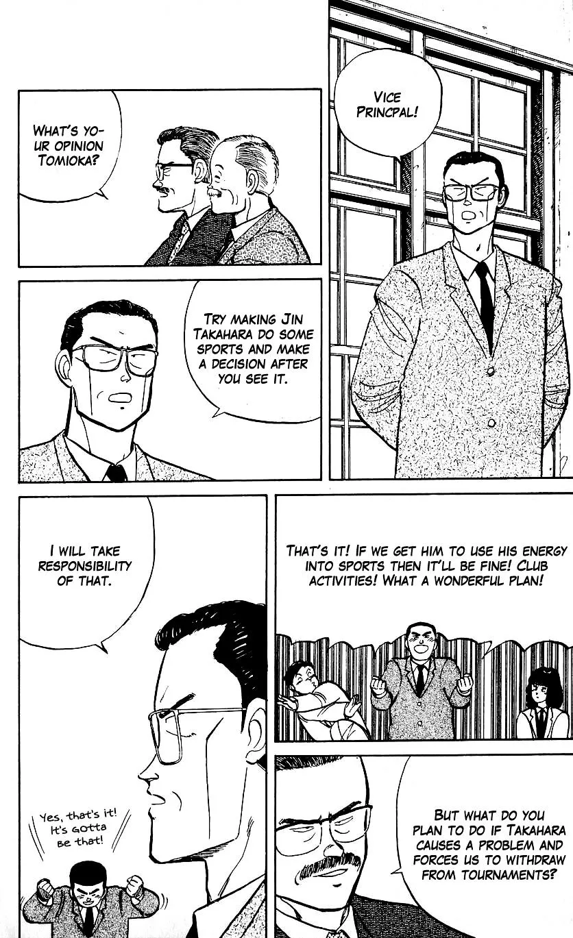 Bucchigiri Chapter 9 page 12 - 