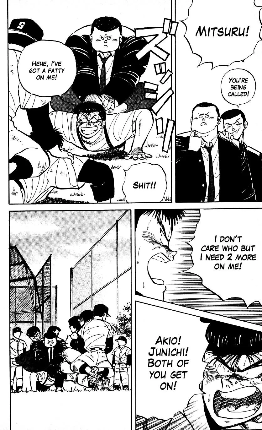 Bucchigiri Chapter 9 page 14 - 