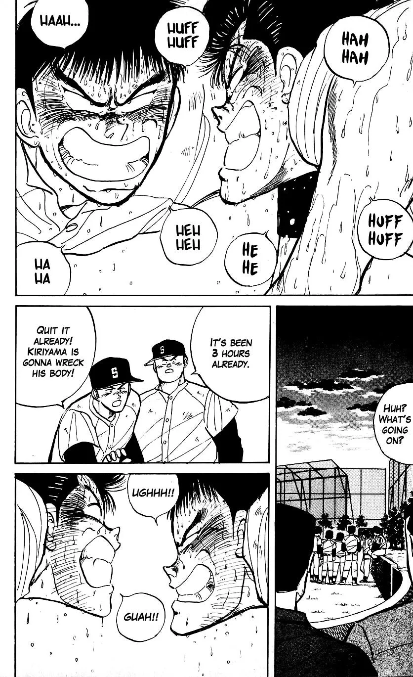 Bucchigiri Chapter 9 page 16 - 