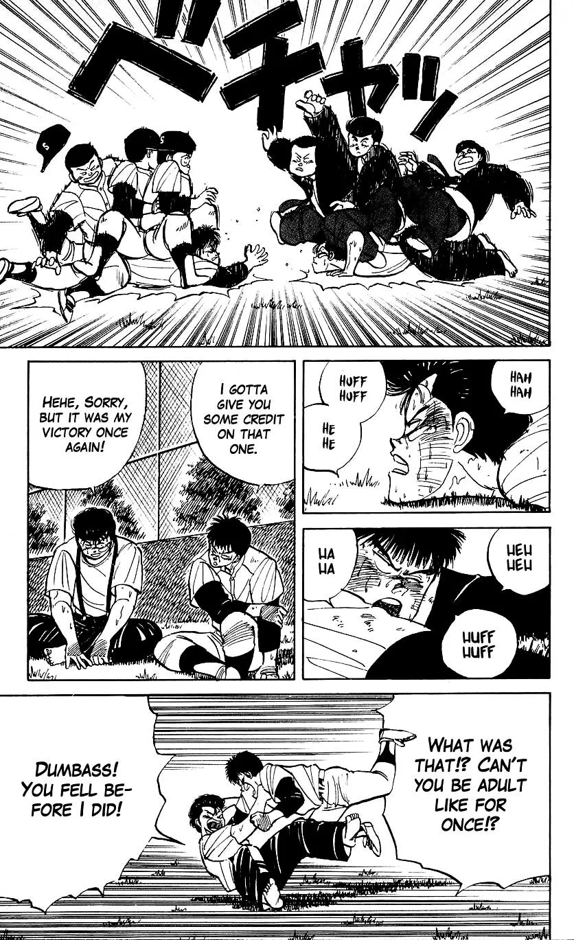 Bucchigiri Chapter 9 page 17 - 