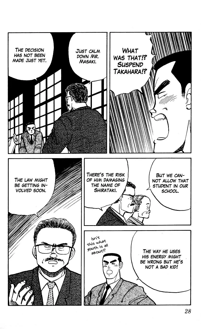 Bucchigiri Chapter 9 page 6 - 