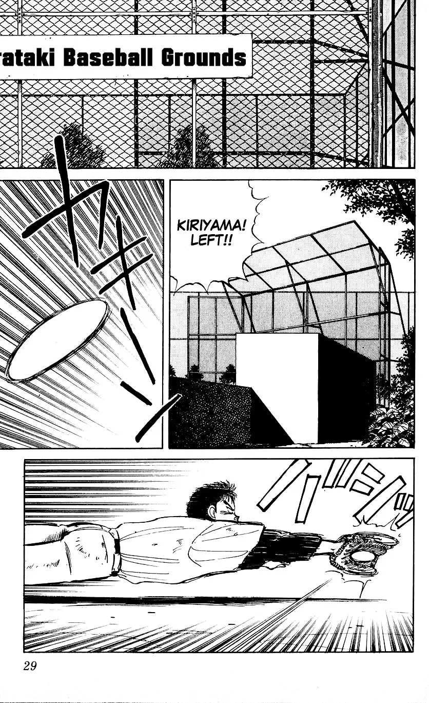 Bucchigiri Chapter 9 page 7 - 