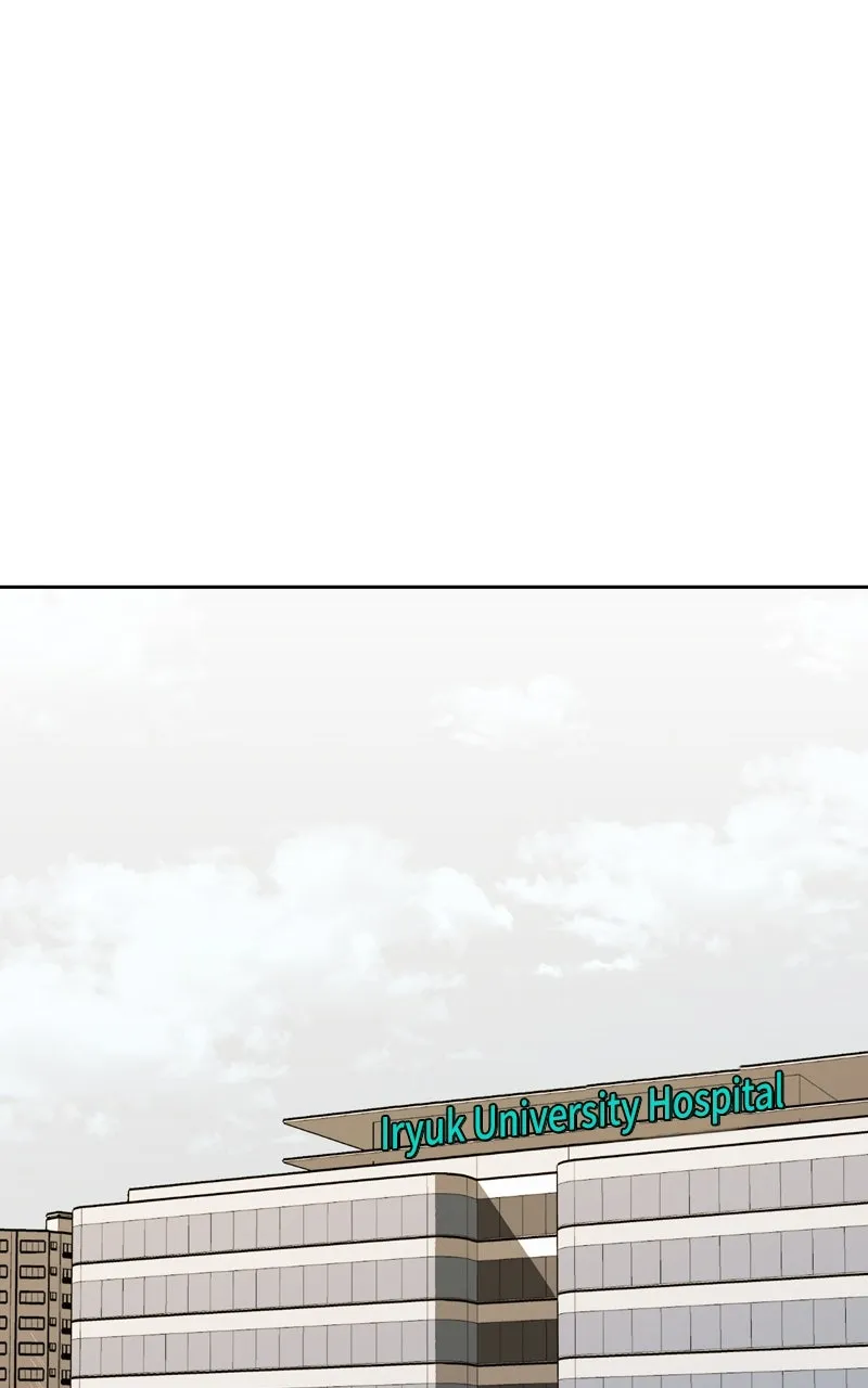 Bug Eater Chapter 1 page 63 - 