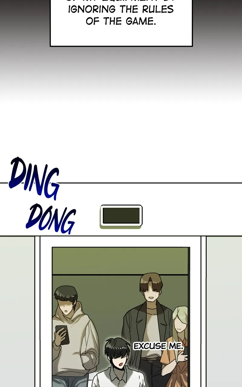 Bug Eater Chapter 1 page 75 - 