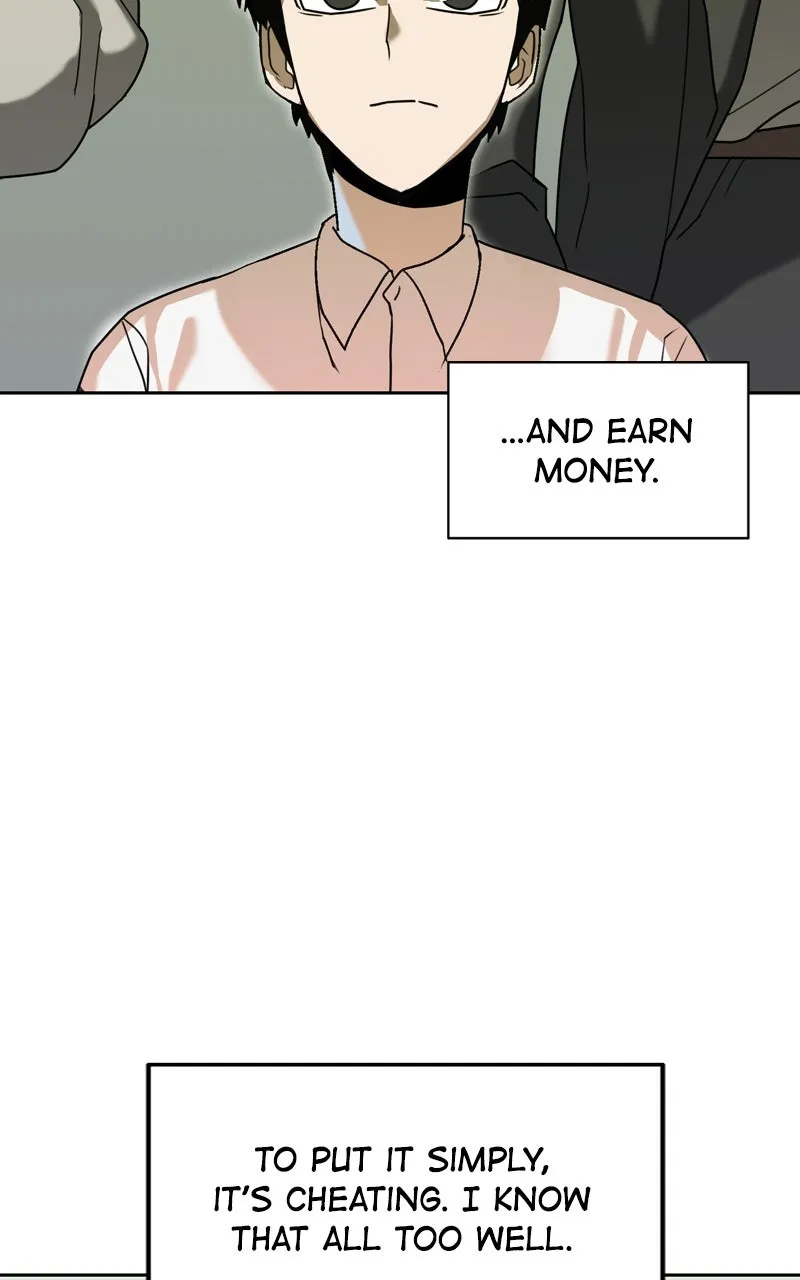 Bug Eater Chapter 1 page 77 - 