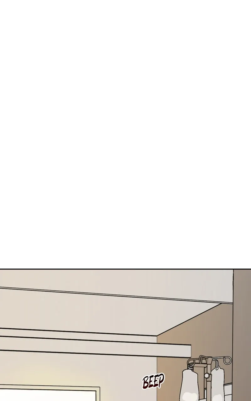 Bug Eater Chapter 1 page 79 - 
