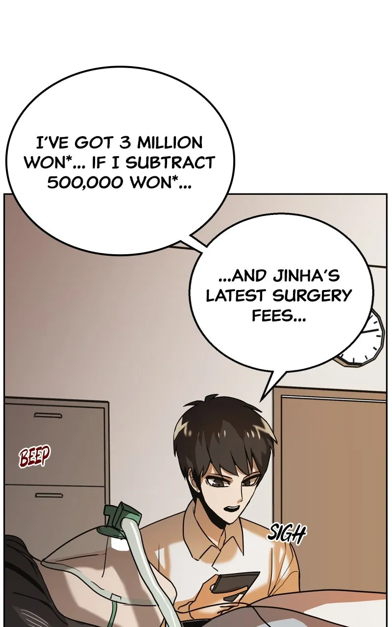 Bug Eater Chapter 1 page 82 - 