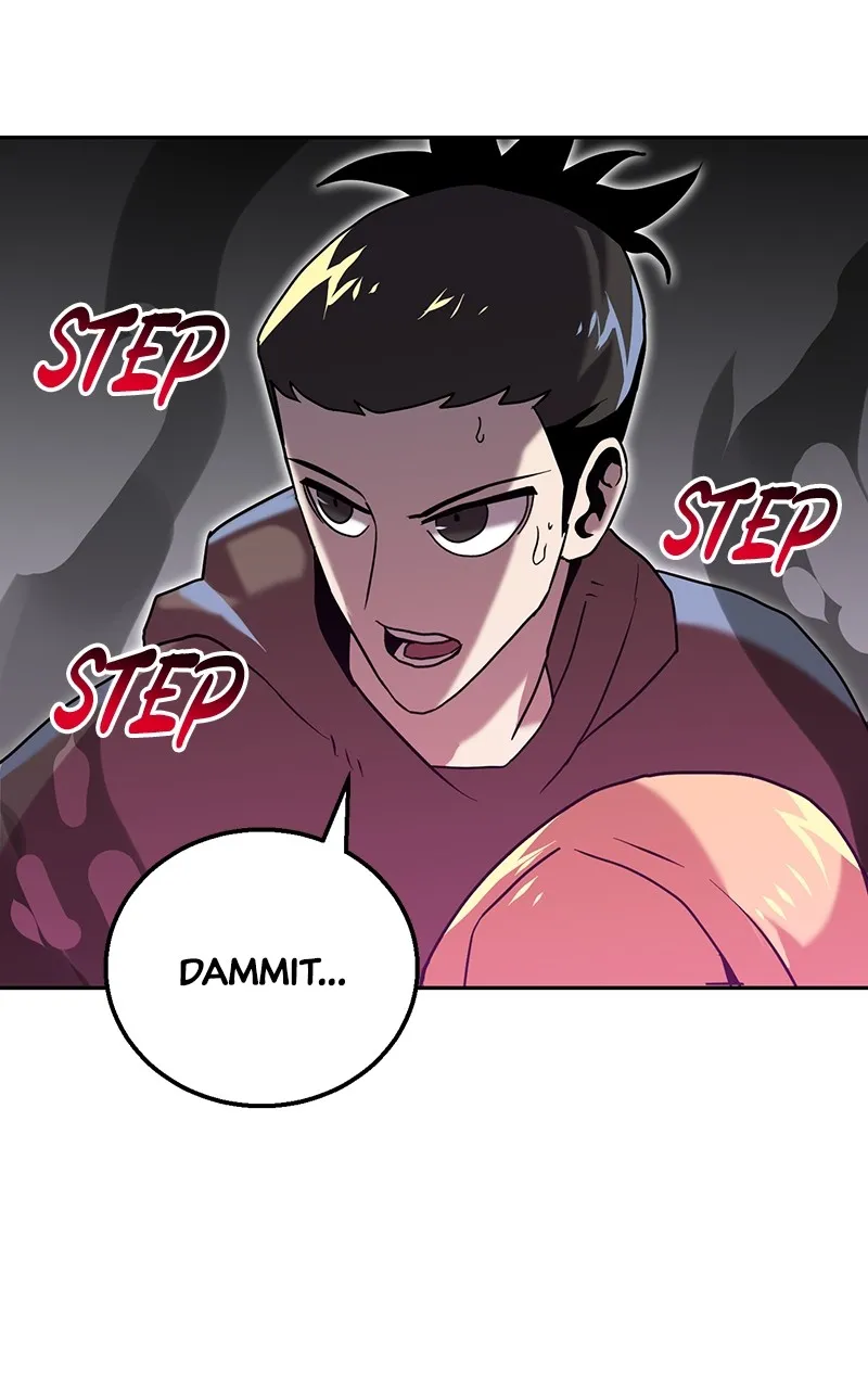 Bug Eater Chapter 5 page 33 - 