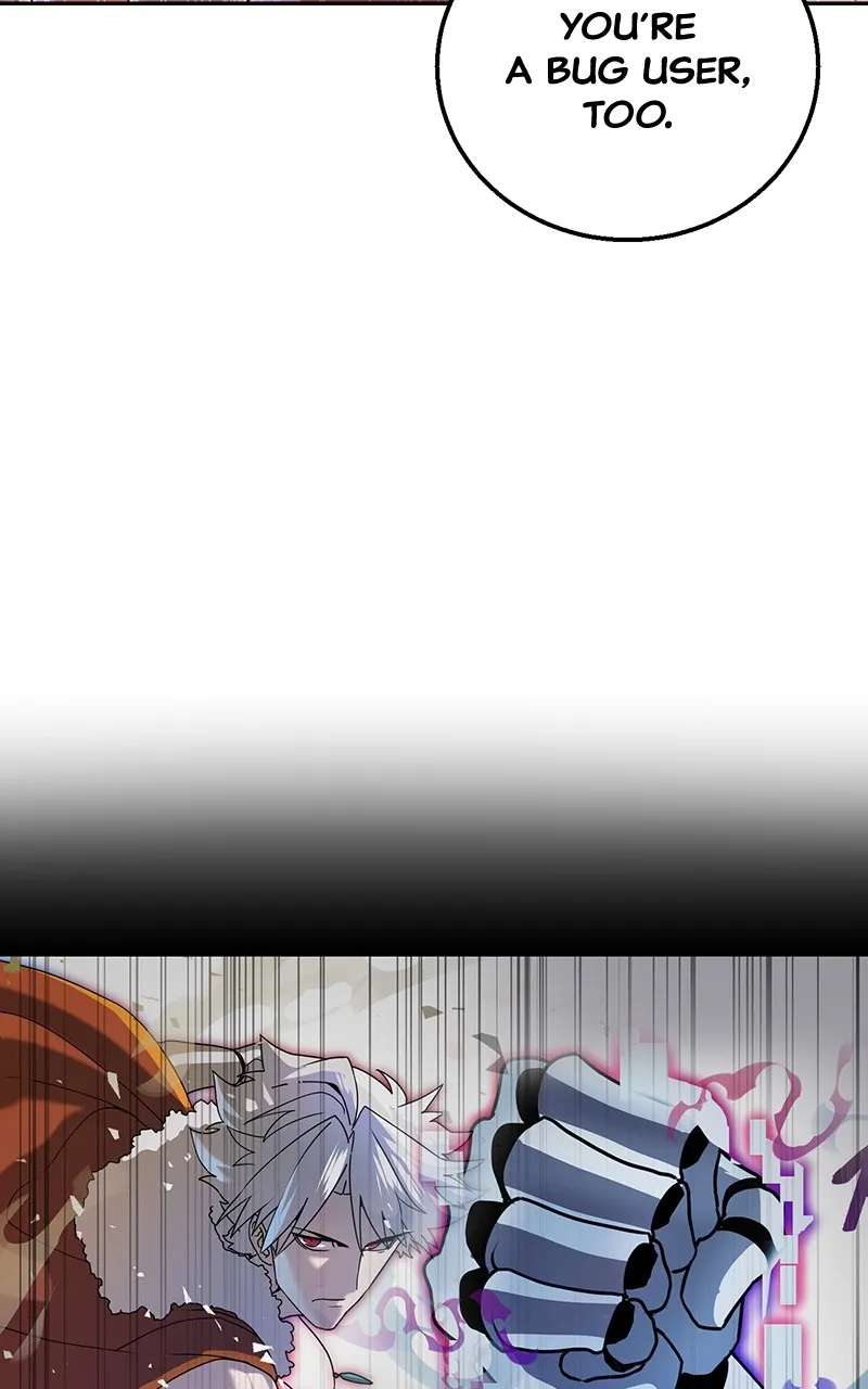 Bug Eater Chapter 6 page 18 - 