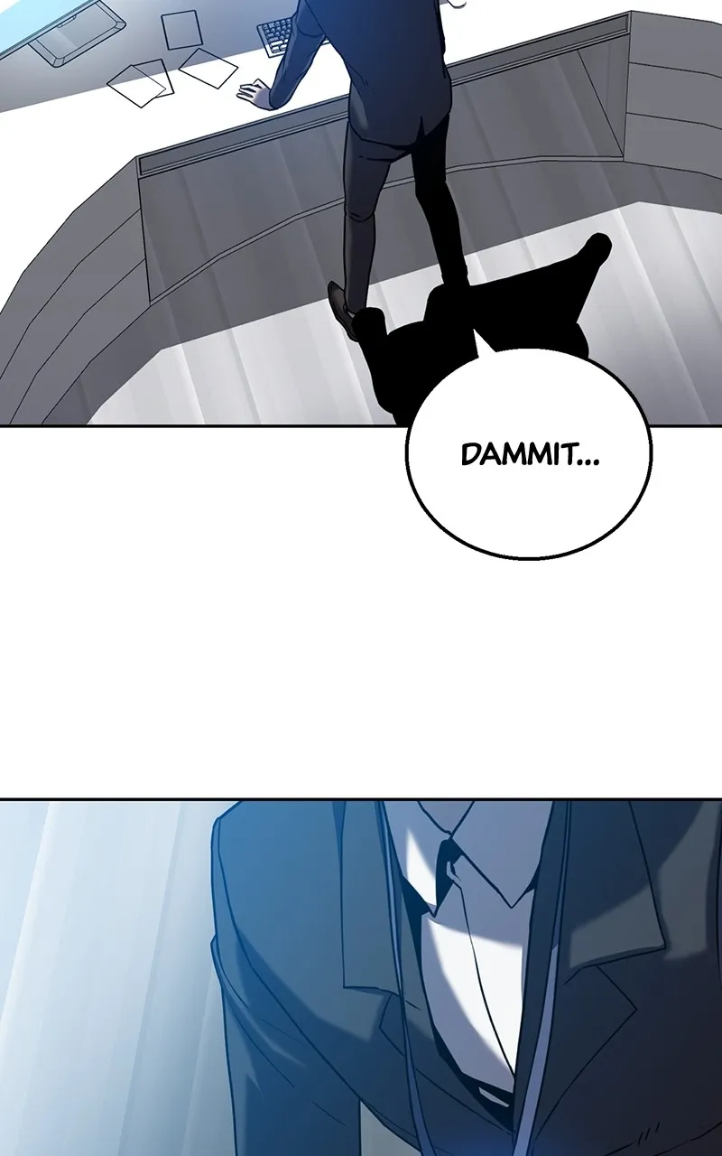 Bug Eater Chapter 7 page 3 - 
