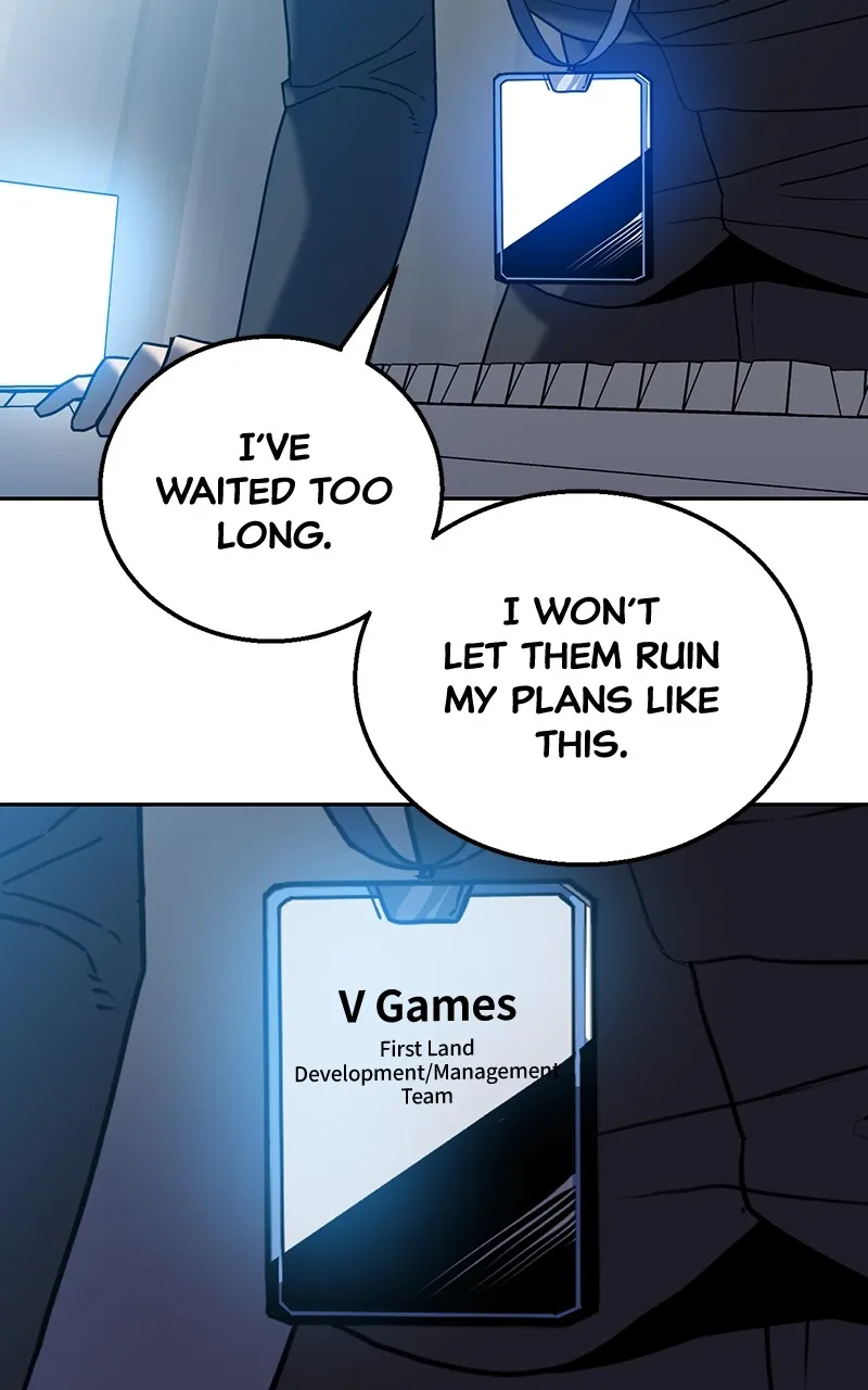 Bug Eater Chapter 7 page 4 - 