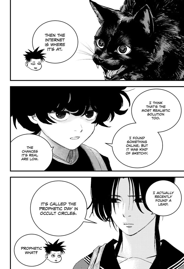 Bug Ego {Official} Chapter 15 page 11 - 