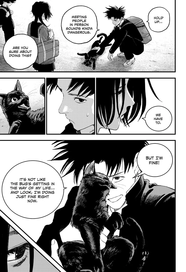Bug Ego {Official} Chapter 15 page 14 - 
