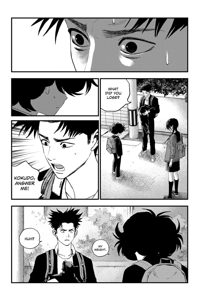Bug Ego {Official} Chapter 15 page 19 - 