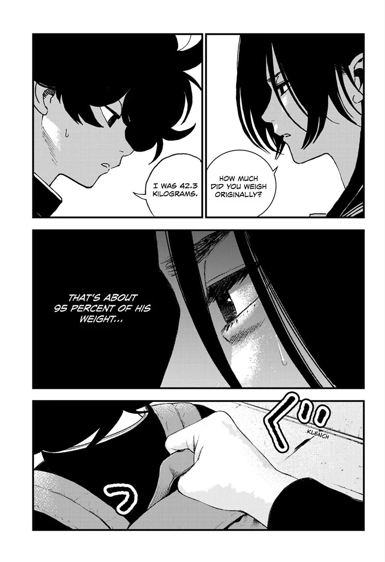 Bug Ego {Official} Chapter 15 page 22 - 