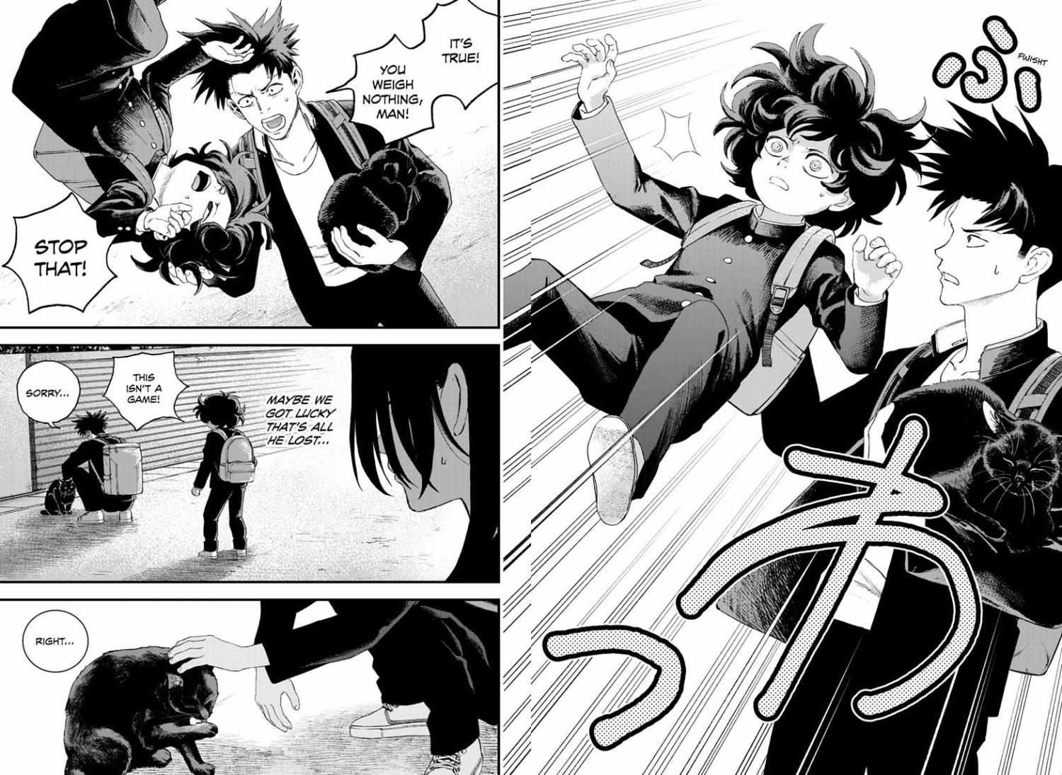 Bug Ego {Official} Chapter 15 page 23 - 