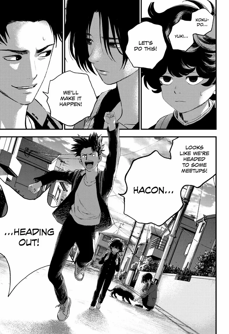 Bug Ego {Official} Chapter 15 page 25 - 