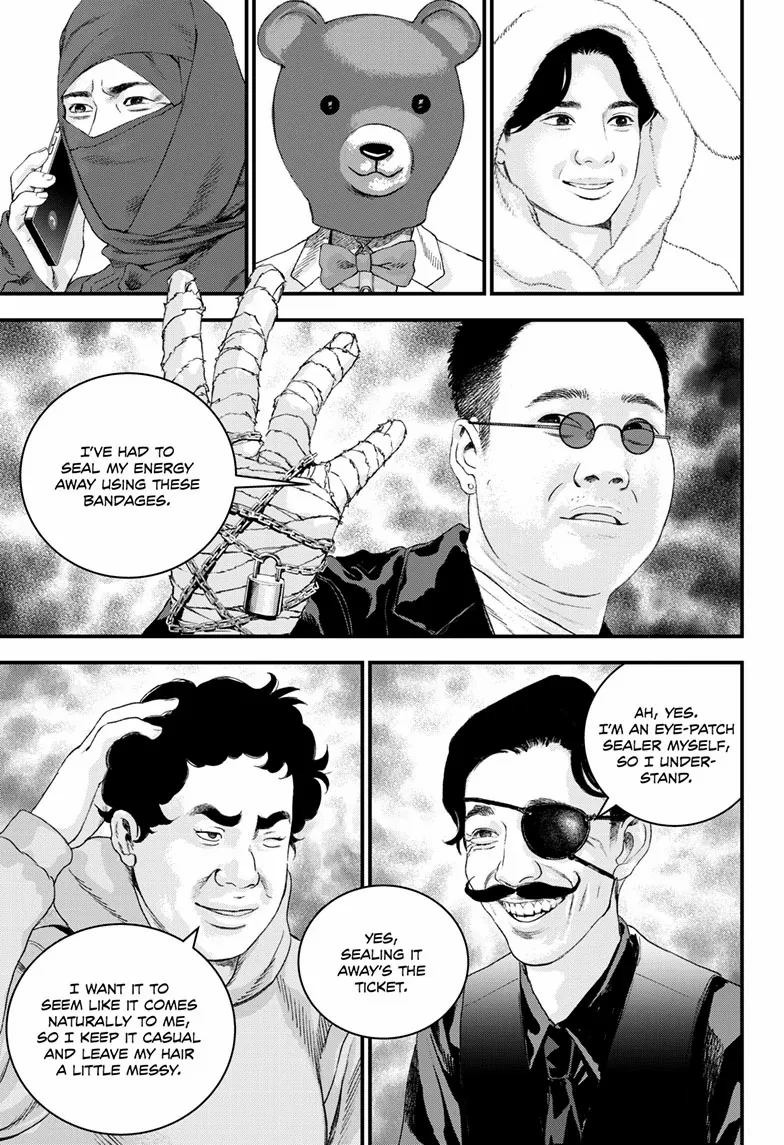 Bug Ego {Official} Chapter 15 page 27 - 