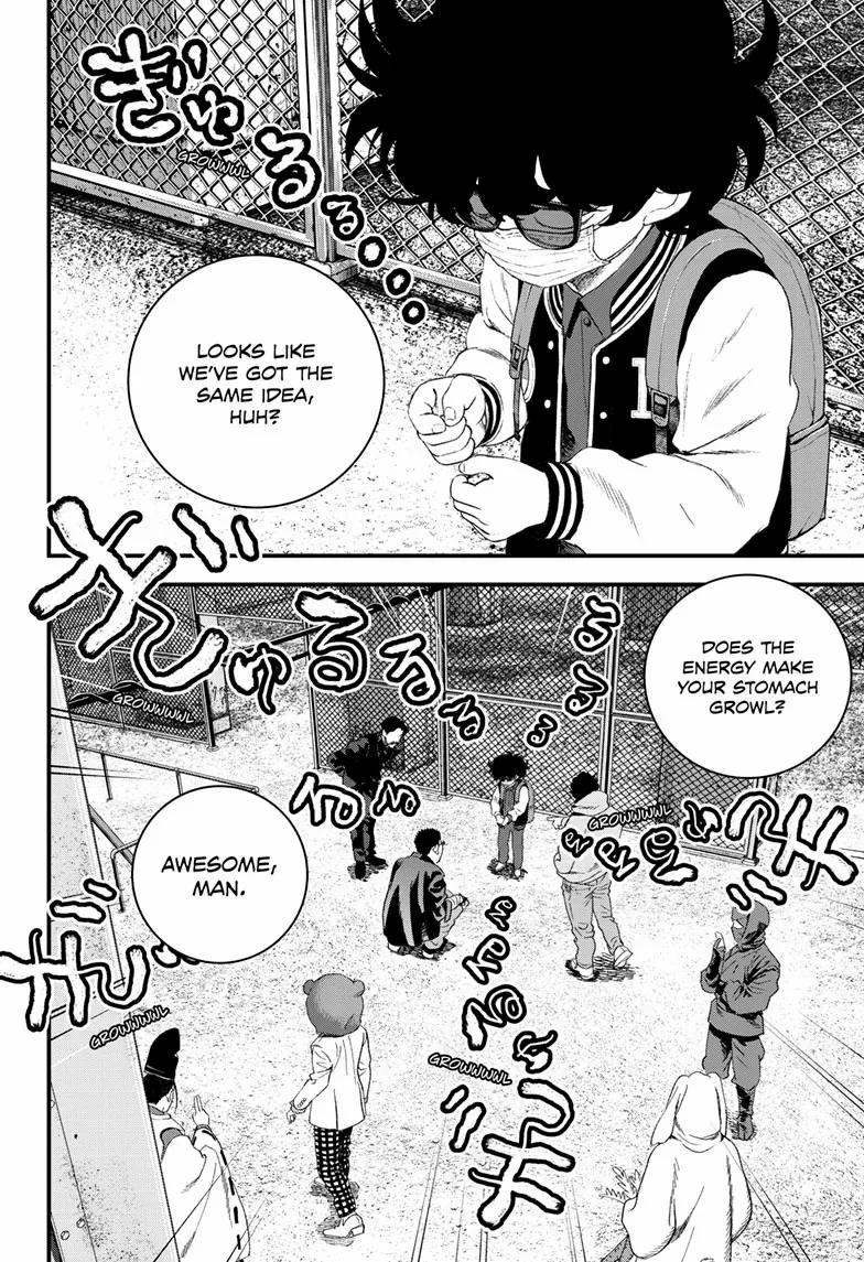 Bug Ego {Official} Chapter 15 page 28 - 