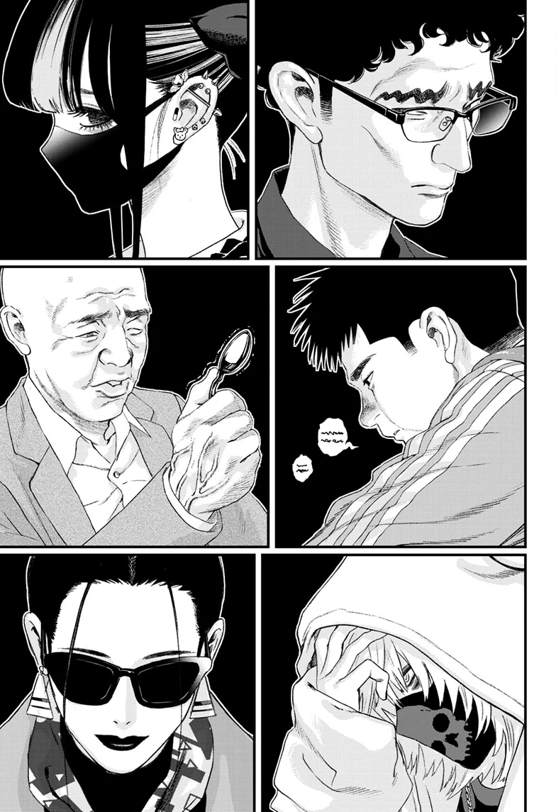 Bug Ego {Official} Chapter 15 page 33 - 