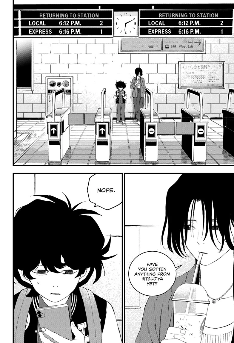 Bug Ego {Official} Chapter 15 page 34 - 