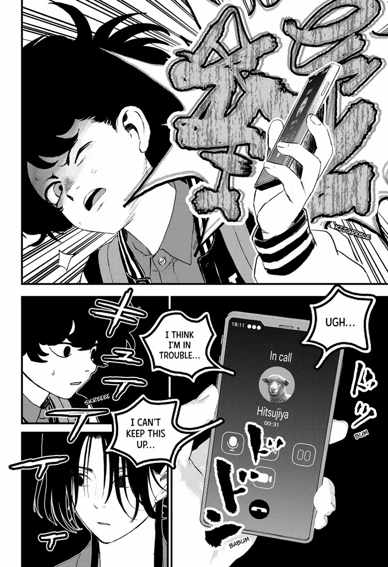 Bug Ego {Official} Chapter 15 page 36 - 