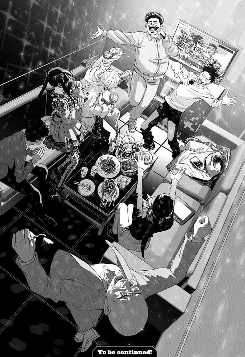 Bug Ego {Official} Chapter 15 page 38 - 