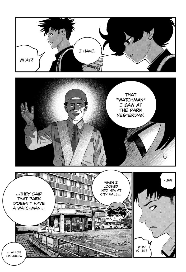 Bug Ego {Official} Chapter 15 page 8 - 