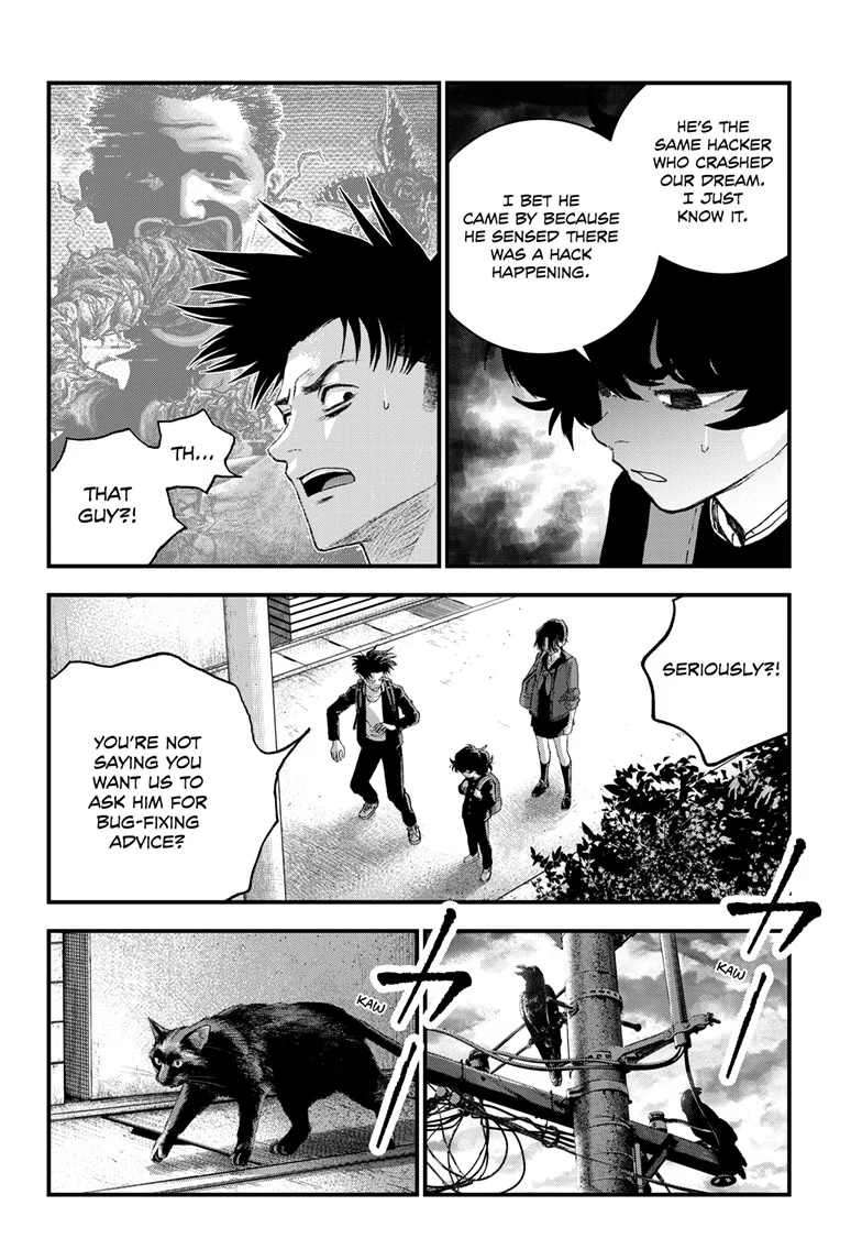 Bug Ego {Official} Chapter 15 page 9 - 