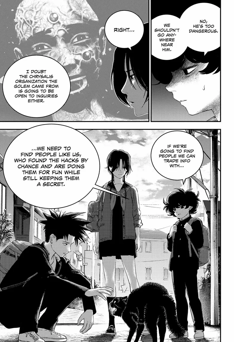 Bug Ego {Official} Chapter 15 page 10 - 