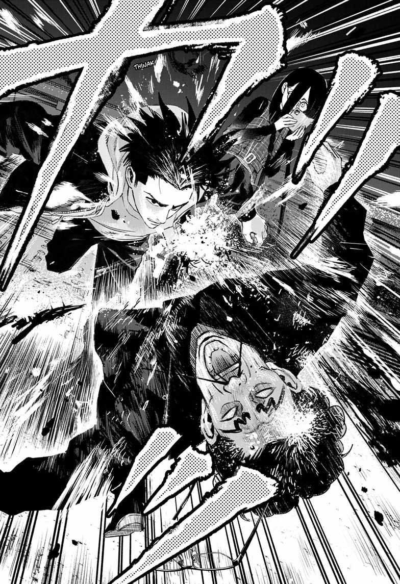 Bug Ego {Official} Chapter 16 page 18 - 