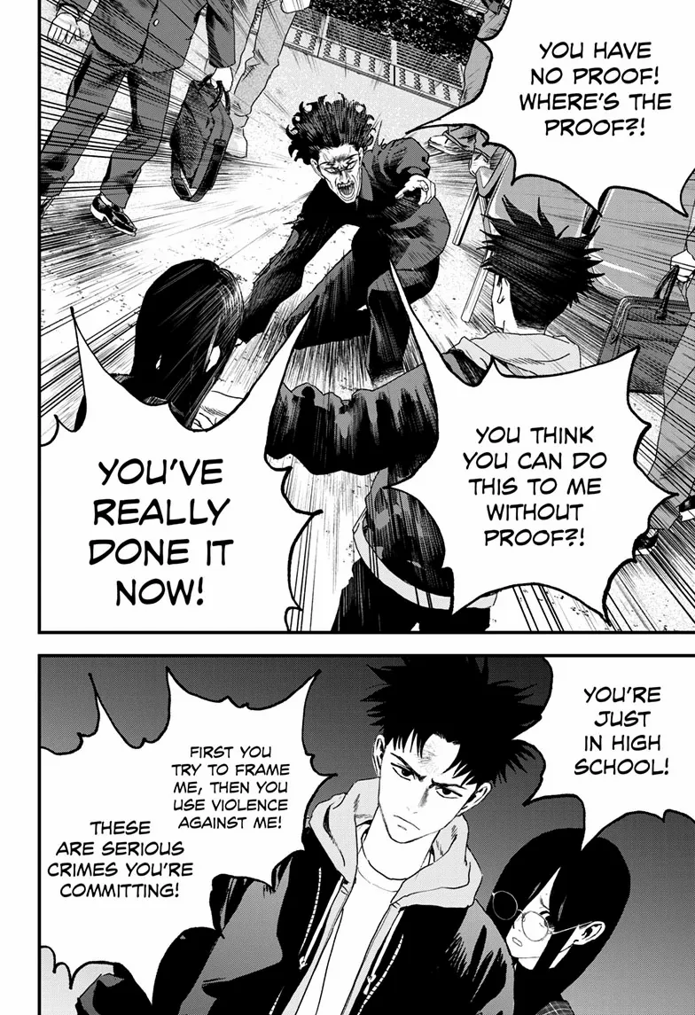 Bug Ego {Official} Chapter 16 page 21 - 