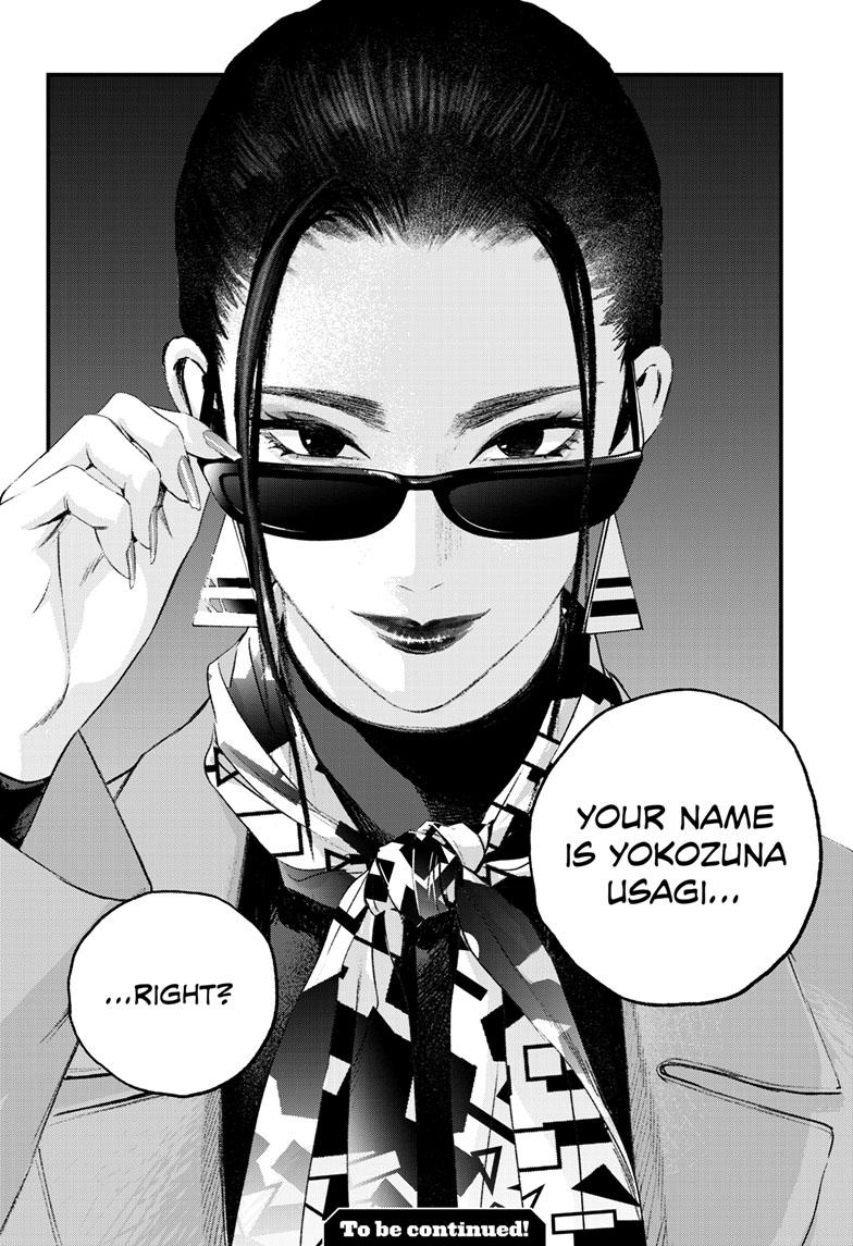 Bug Ego {Official} Chapter 16 page 27 - 