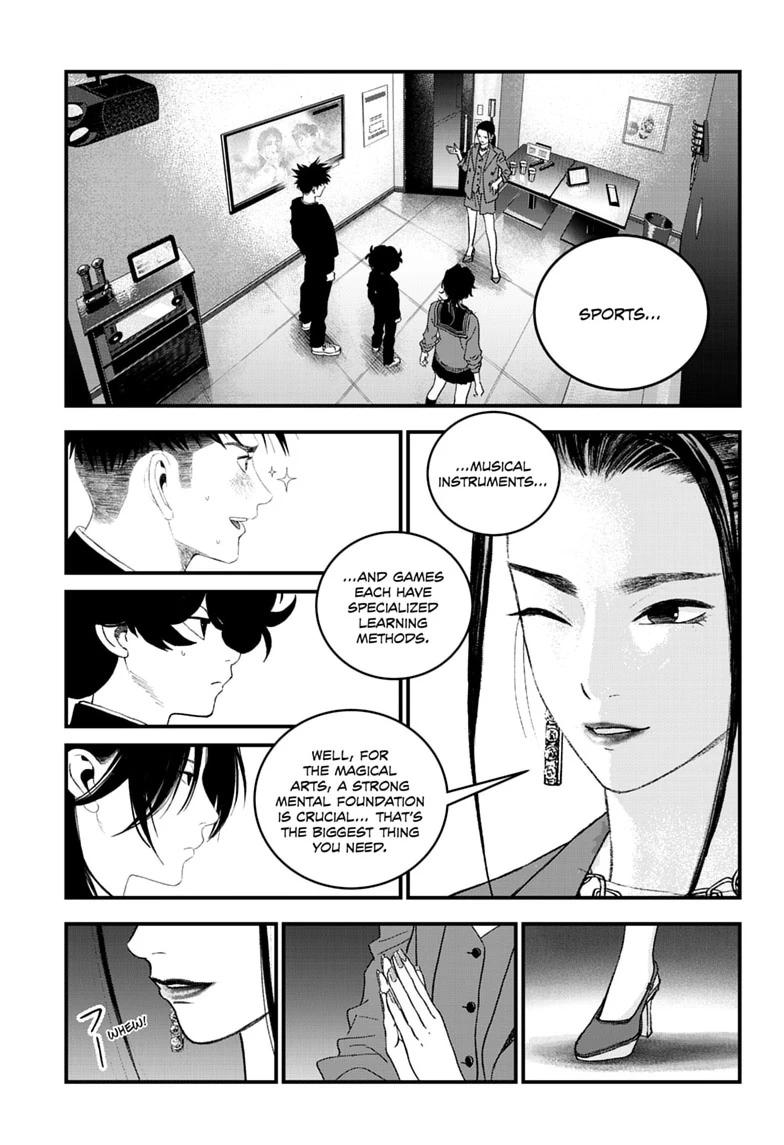 Bug Ego Chapter 21 page 11 - 