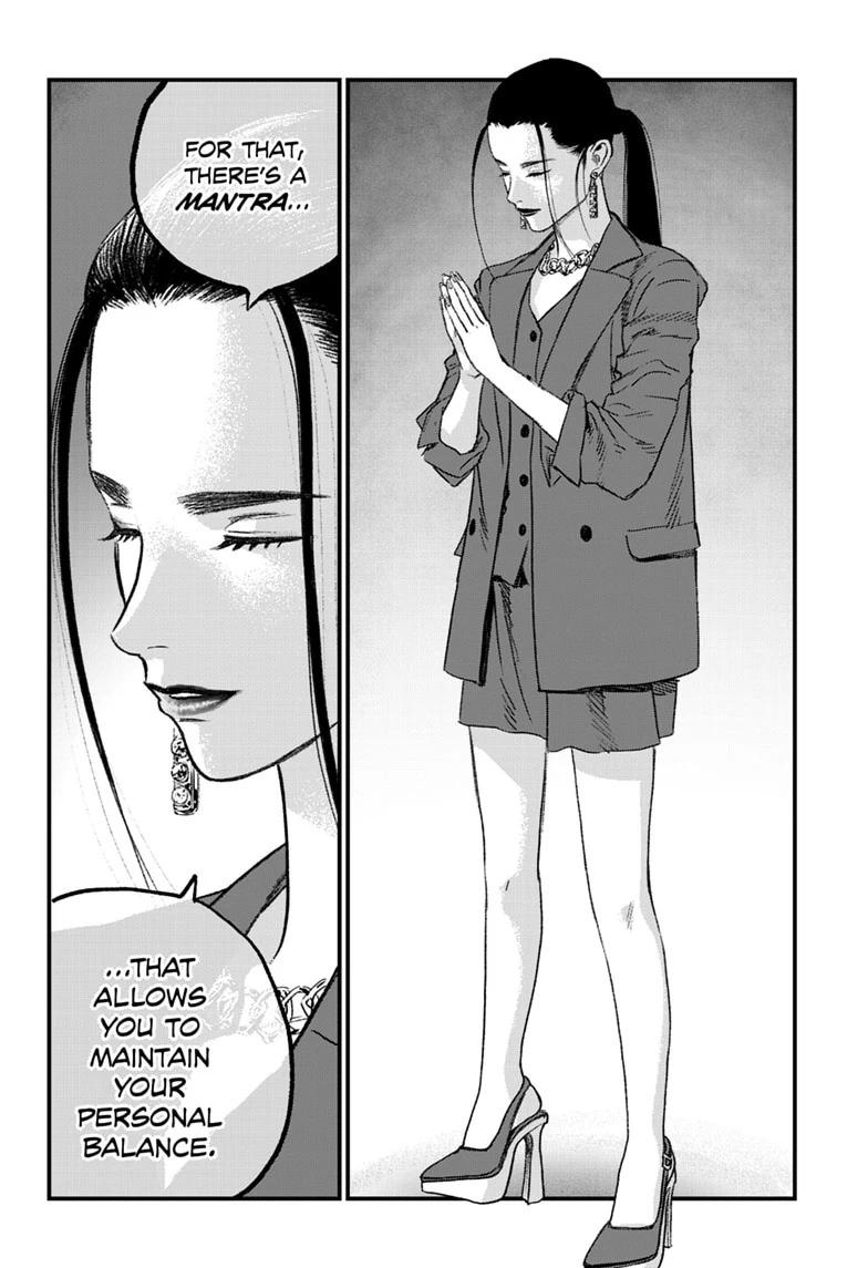Bug Ego Chapter 21 page 12 - 