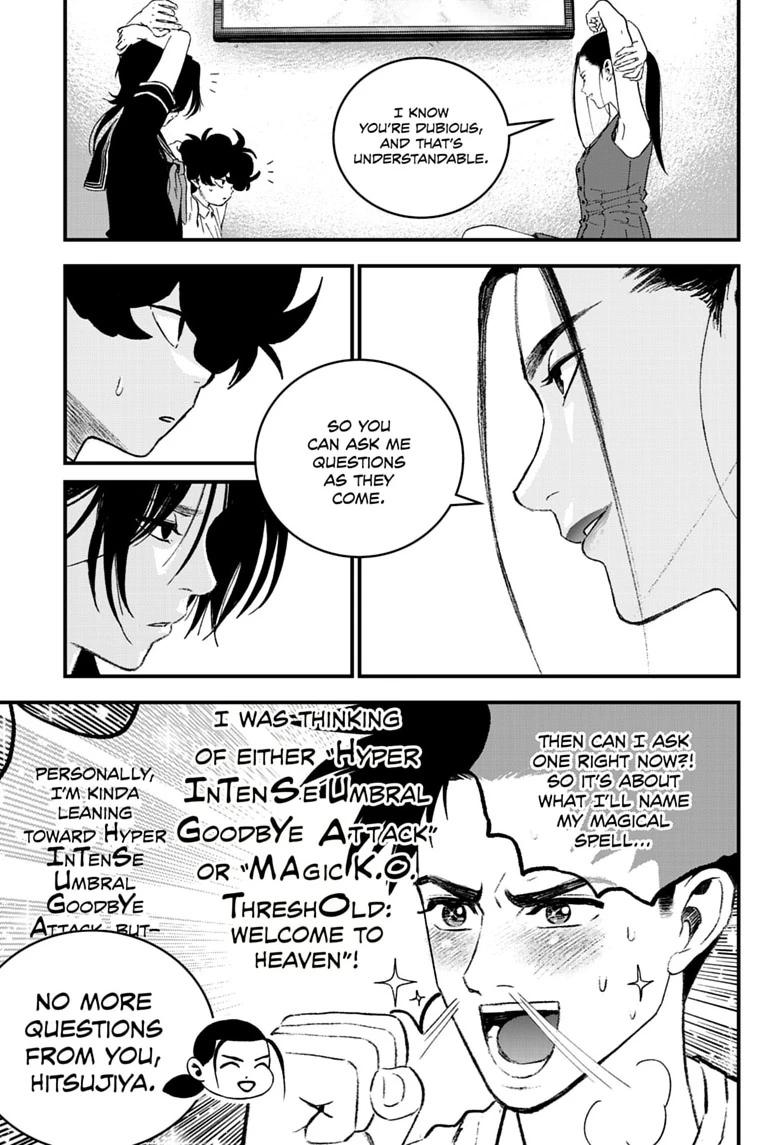 Bug Ego Chapter 21 page 17 - 