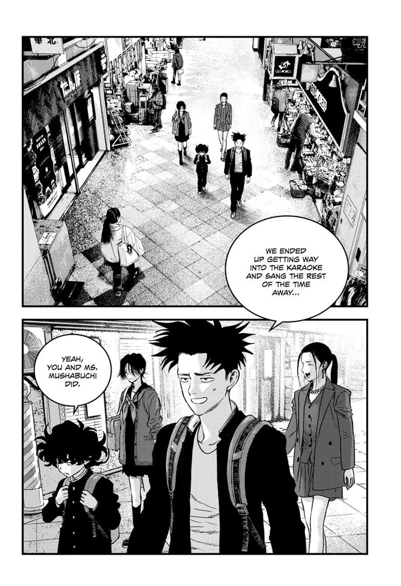 Bug Ego Chapter 21 page 20 - 