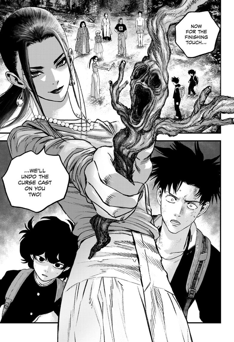Bug Ego Chapter 21 page 3 - 