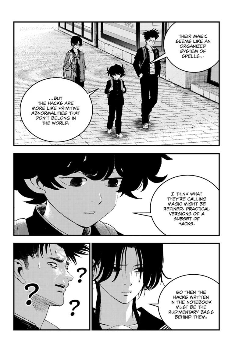 Bug Ego Chapter 21 page 26 - 