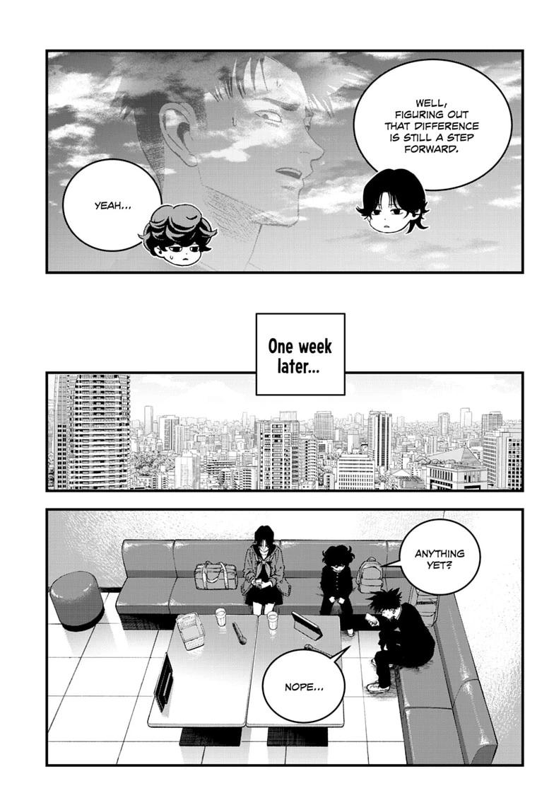 Bug Ego Chapter 21 page 27 - 