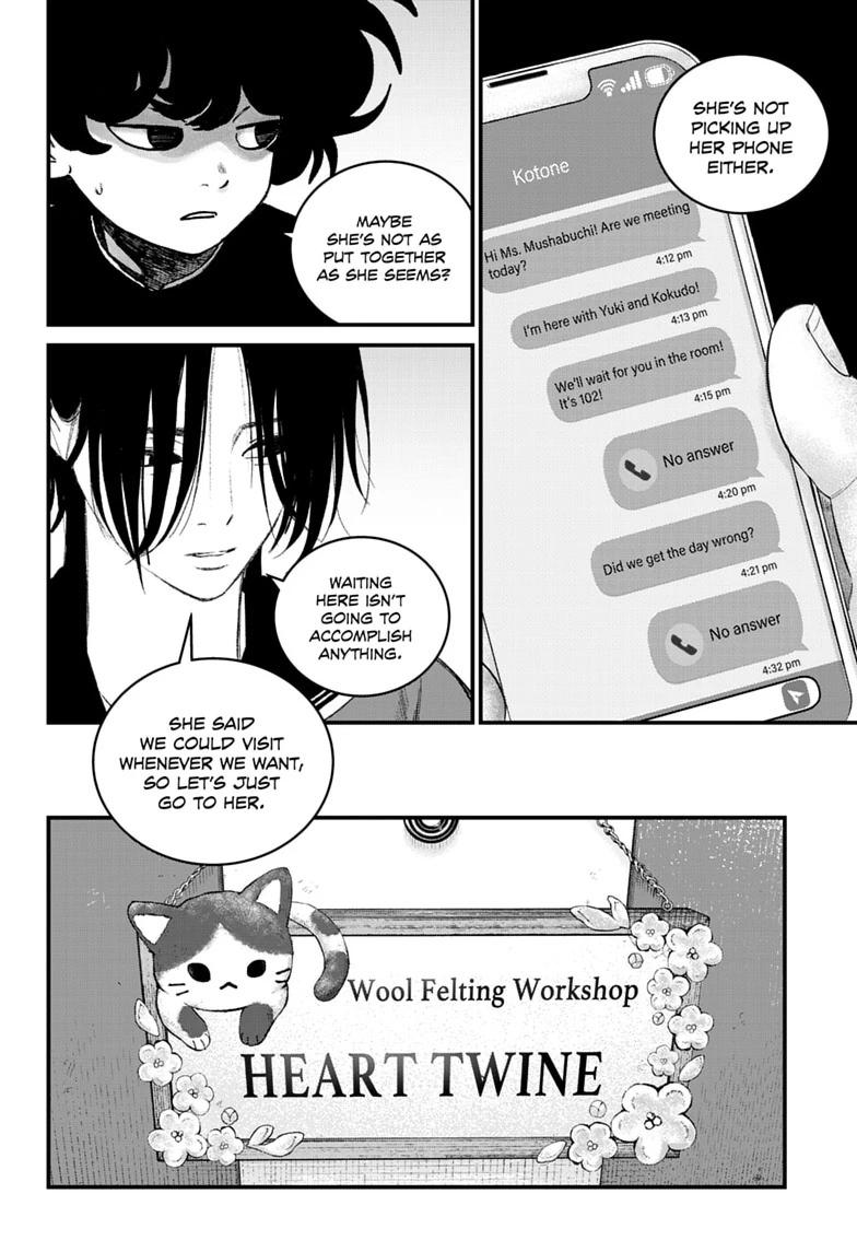 Bug Ego Chapter 21 page 28 - 
