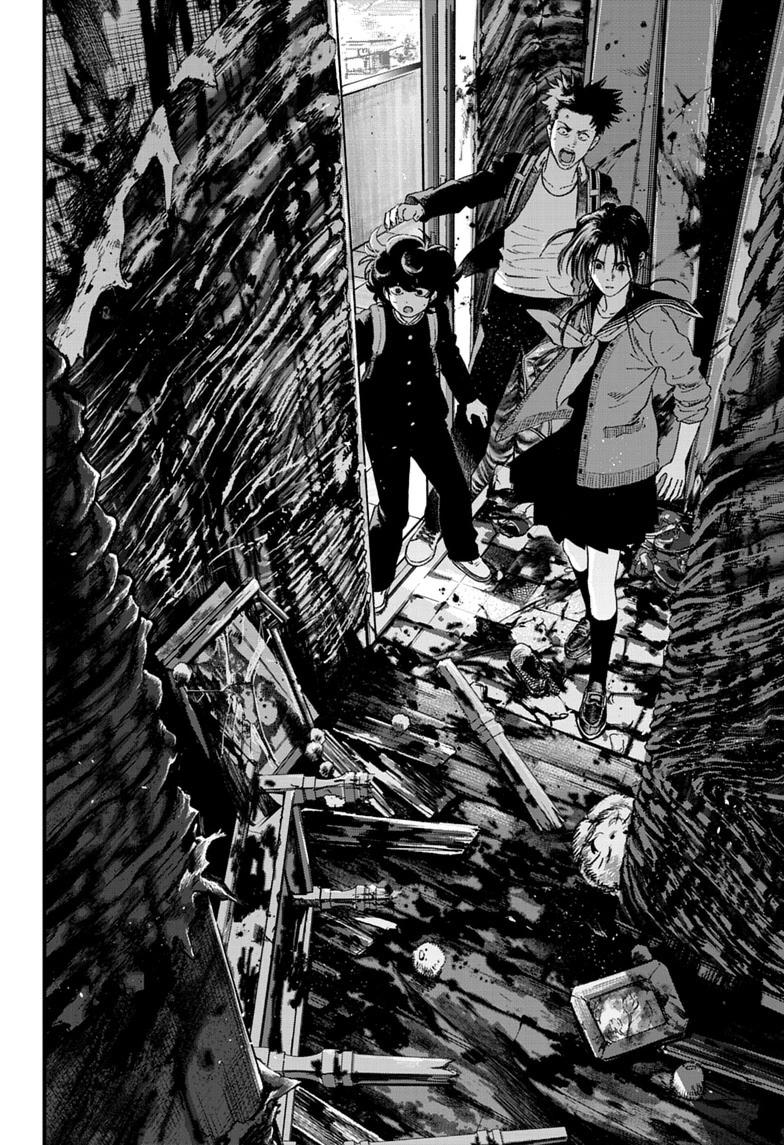 Bug Ego Chapter 21 page 30 - 