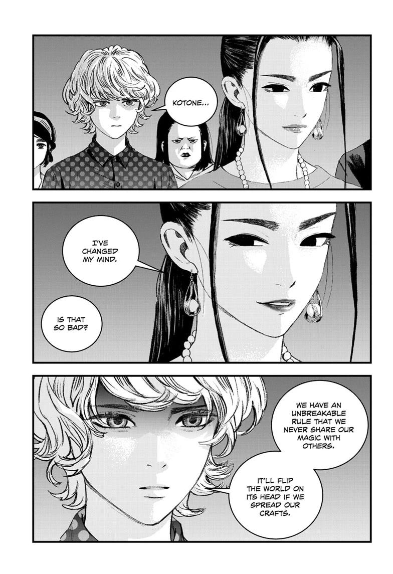 Bug Ego Chapter 21 page 7 - 