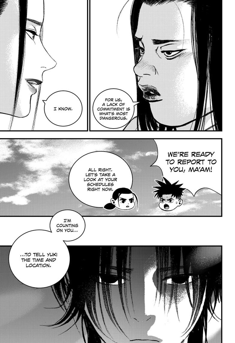 Bug Ego Chapter 21 page 9 - 