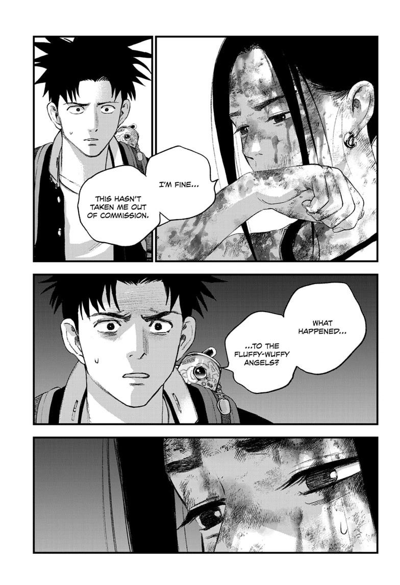 Bug Ego Chapter 22 page 11 - 