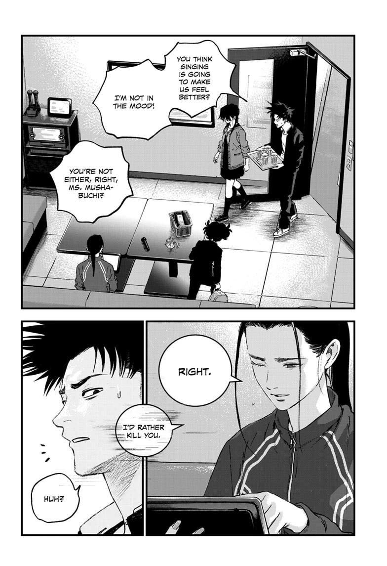 Bug Ego Chapter 22 page 20 - 
