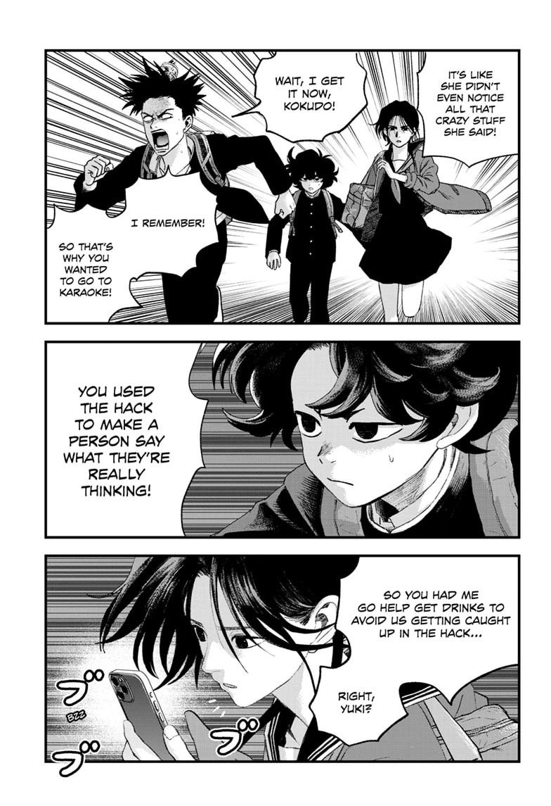 Bug Ego Chapter 22 page 23 - 